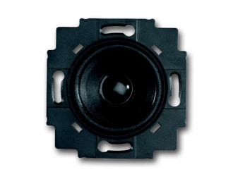 8223 U-500^GŁOŚNIK P/T DO RADIA CYFROWEGO PODTYNKOWEGO 8215 U. -BUSCH-AUDIOWORLD-,