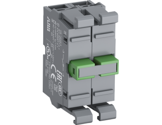 Blok styków 2NO MCB-20,ABB