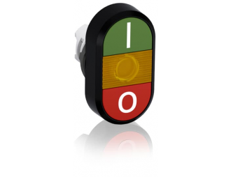 Przycisk podwójny I-0 żółte pole podświetlany MPD2-11Y,