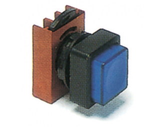 P9SPLASD - przycisk wystający podświetlany kwadratowy pomarańczowy,