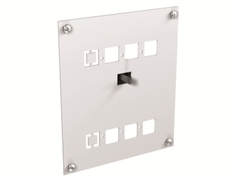 MIR-P XT4 F x MIR-H/V XT5 element blokady,